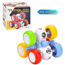 ��ͯ��݆����܇ �����ؼ����D܇ �к���ˤ�T��С��܇�ؔ�؛Դ