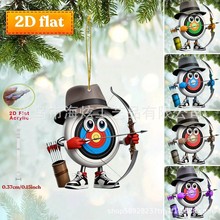 卡通新款射箭镖盘亚克力车载平面挂件背包挂坠钥匙扣挂饰节日礼物