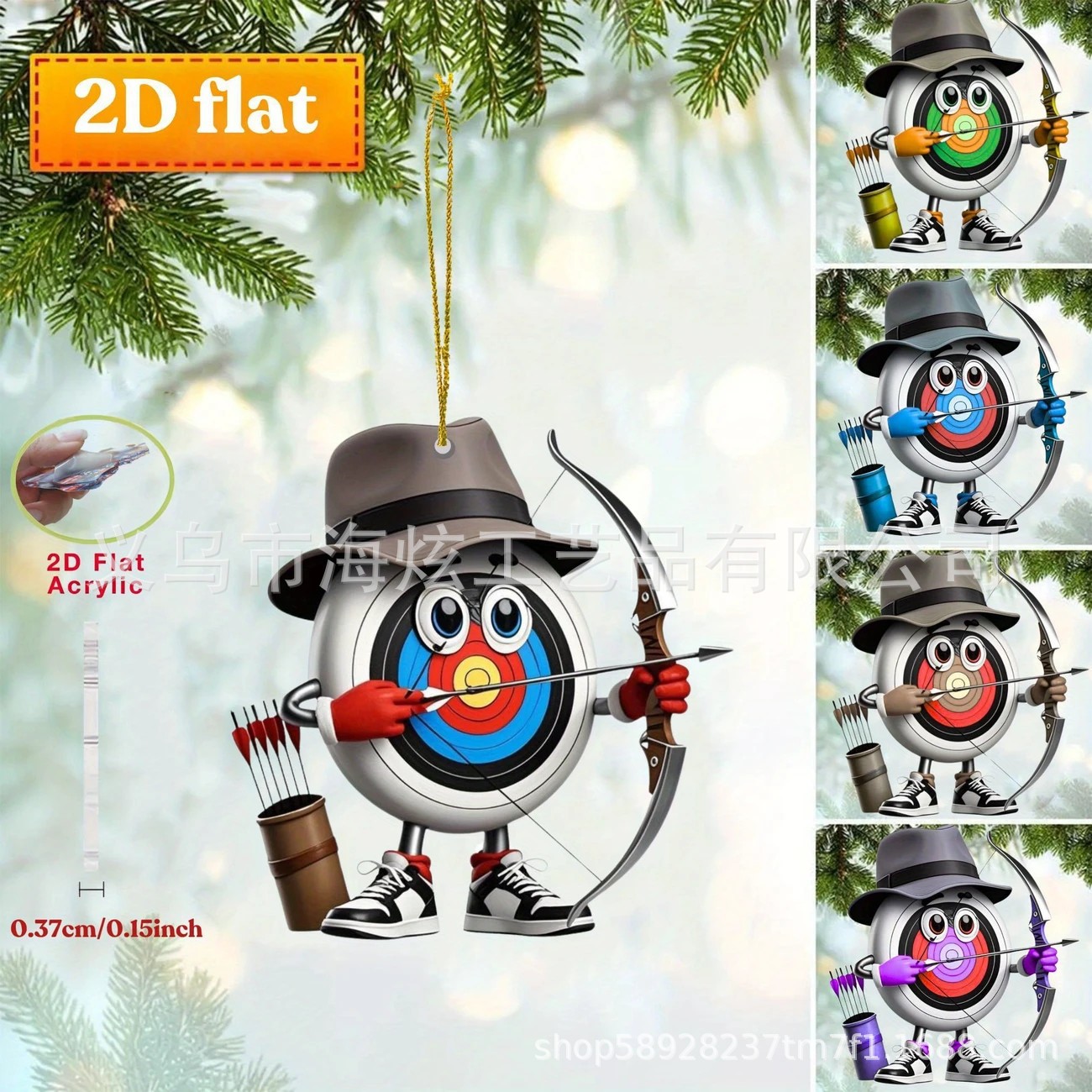 卡通新款射箭镖盘亚克力车载平面挂件背包挂坠钥匙扣挂饰节日礼物