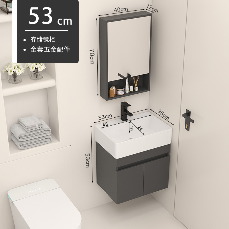 5336 Gabinete colgante + grifo + gabinete espejo