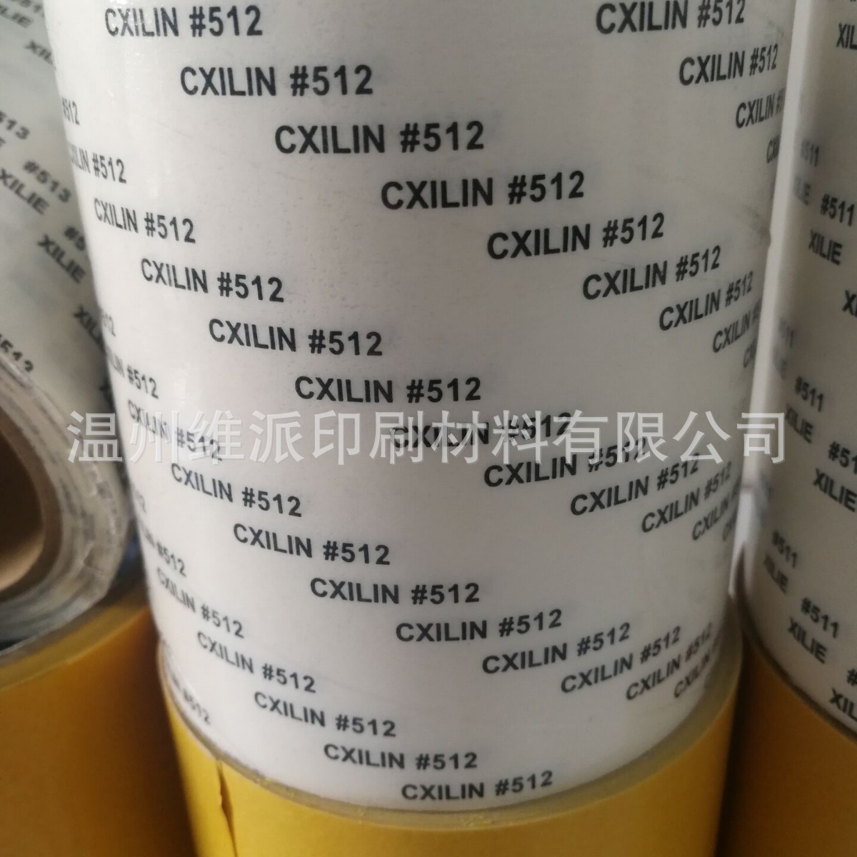 双面胶强力海绵胶泡棉双面胶带高粘双面胶带泡沫胶防水双面胶