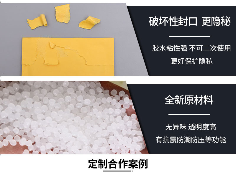 牛皮纸气泡袋自粘袋批发防震打包材料泡沫袋快递袋厂家