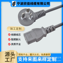 ��������Ʒ��β�Դ��Ʒβ�����^��Ʒ�^��о��Xˮ������Ҿ�