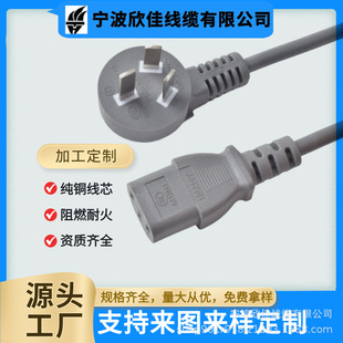 ��������Ʒ��β�Դ��Ʒβ�����^��Ʒ�^��о��Xˮ������Ҿ�