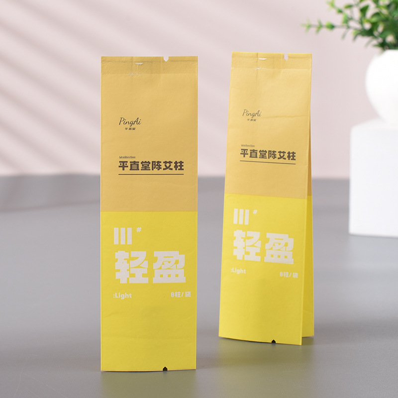 厂家批发自封袋食品包装袋自立袋日用品收纳包装袋可加花印logo