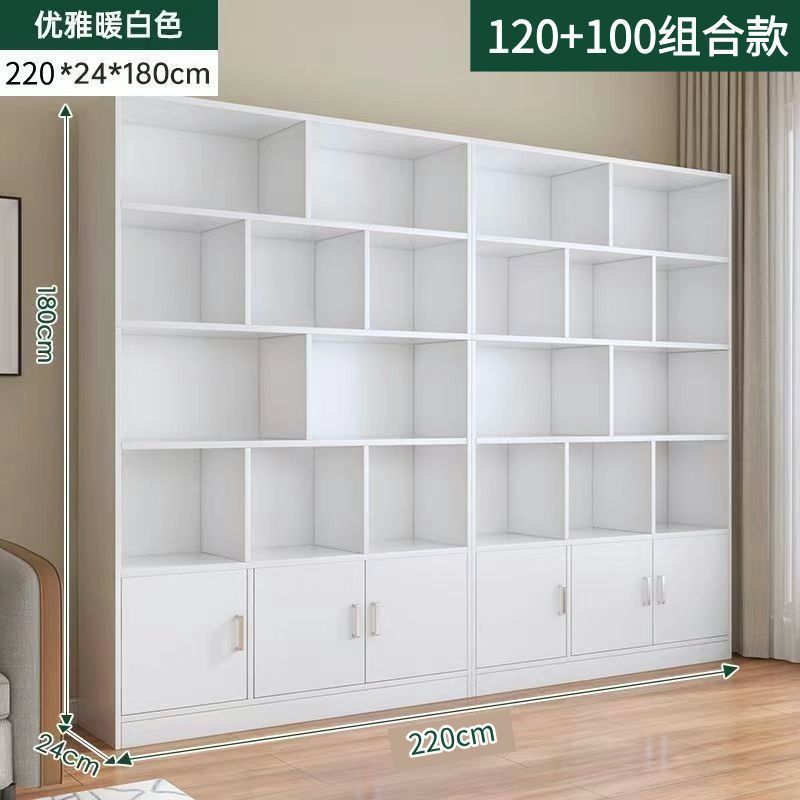本棚床置き収納ラックシンプルな家庭用ディスプレイキャビネット本棚リビングルーム壁収納キャビネット学生寝室収納キャビネット|undefined