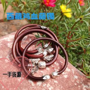 ����Ұ���uѪ����H���C�o���� ���μo��ҹ�ЬF؛�ֹ�