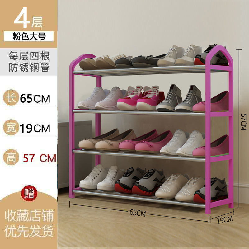 Mayorista simple estante de zapatos doméstico multicapa puerta gabinete de zapatos dormitorio de estudiantes pequeño estante de almacenamiento de plástico