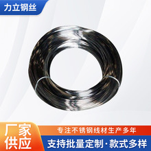 ���l0.12-12MM����䓽z�ߏ���70#̼�؏���䓽z72A��\����䓾��S
