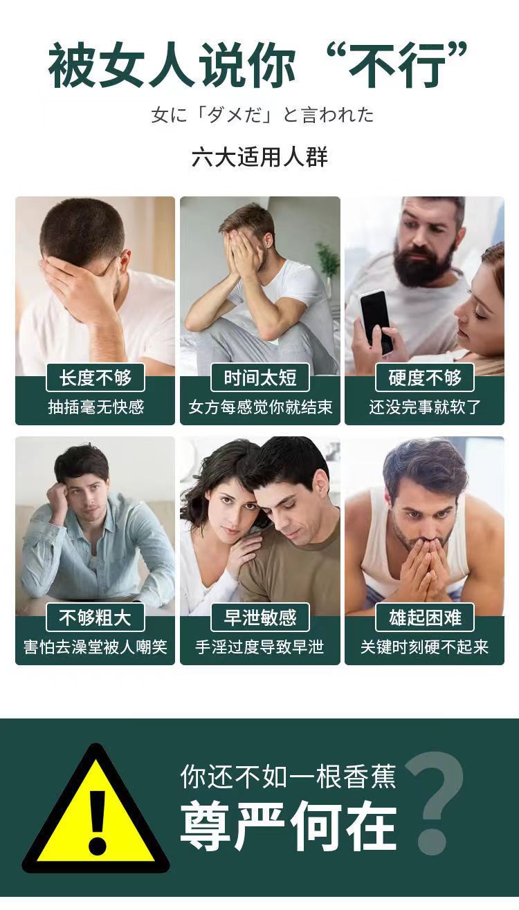 详情2.jpg