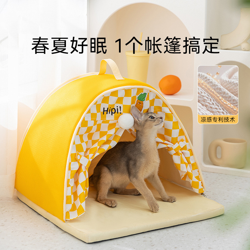 Gato Primavera Verano Transpirable y fresco Verano Carpa curva Nido para gatos Cacería para perros pequeños y medianos Cacería para perros Productos para nidos para mascotas