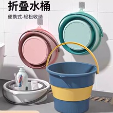 ��yʽ���ۯBˮͰ܇�d�Ӻ����Сϴ܇Ͱ܇����~Ͱ���м�������Ͱ