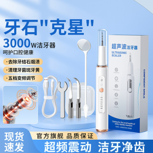 ����S���lϴ�����������xȥ��ʯ���n���׃x�����������o�l