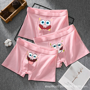 ��ɫ��ʿ��ѝ�м��޿ɐۿ�ͨ�����ָ�Ц�������d��������������