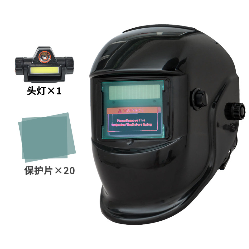 107 glossy mask real color model [large window] + headlight + 20 protective film