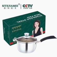 ˼�ؼ���18cm�����غ���偶YƷţ����������늴Štͨ�öYƷ偾�