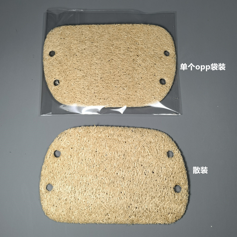 ♣ 오리지널 컬러 교체 부품