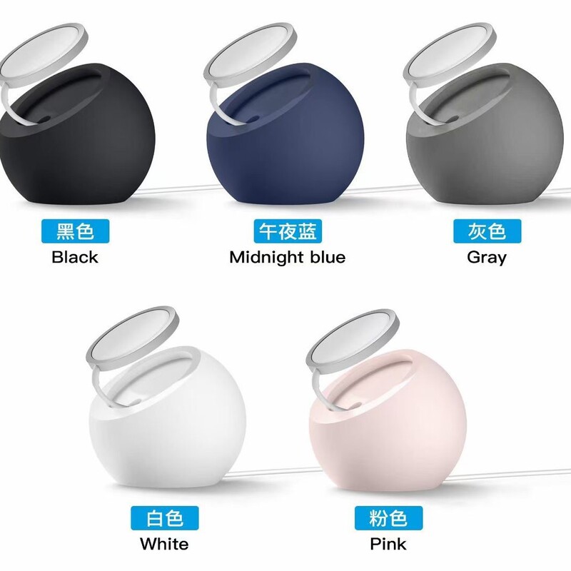 Magsafe Bracket Is Suitable for Apple 15 Mobile Phone Magnetic Wireless Charging Bracket Desktop Round Charging Base Silicone