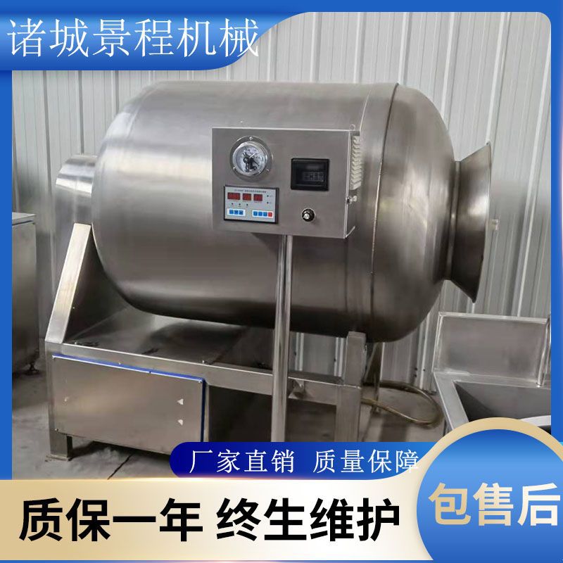 五花肉真空滚揉机商用羊肉快速入味设备500L型真空变频腌制机
