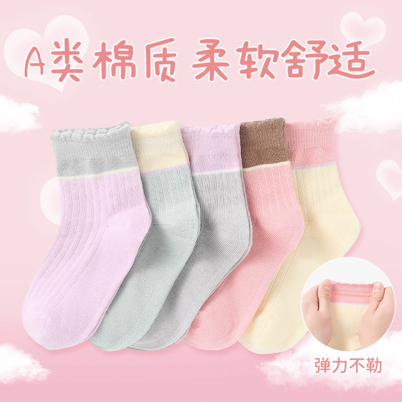 Детские Носки дышащие ледяные шелковые носки-лодочки сетчатые хлопковые носки с героями мультфильмов детские носки оптовая продажа с фабрики