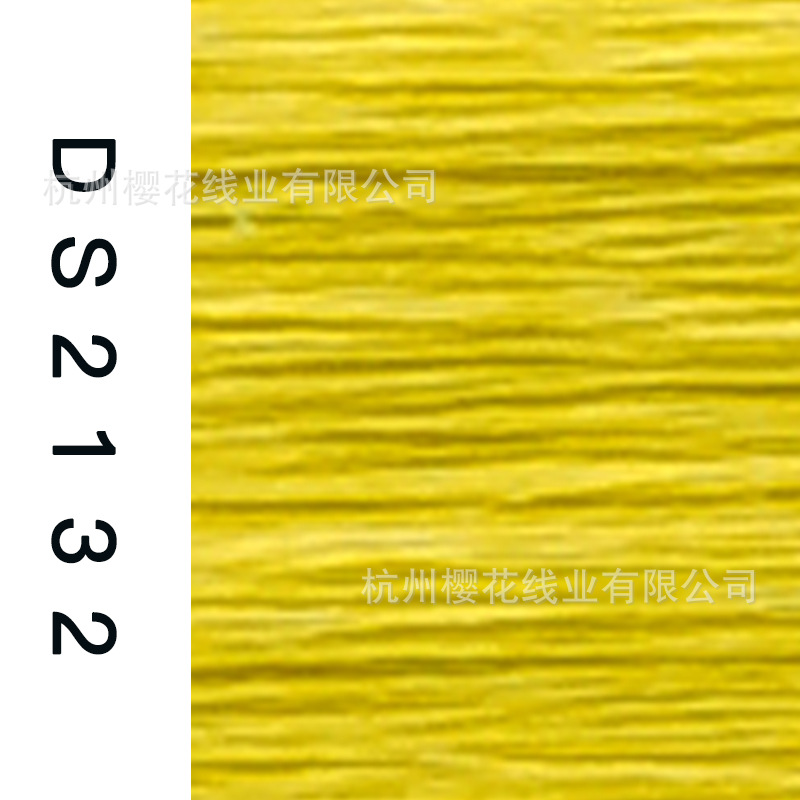 150D/1-DS2132