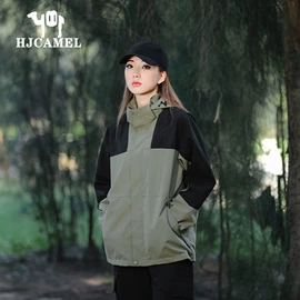 冲锋衣、裤;男式休闲裤;户外皮肤衣/防晒衣