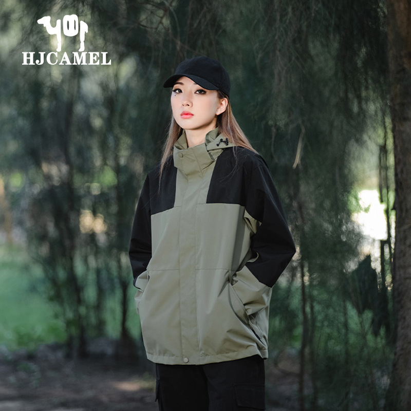 Camel HJCAMEL Jacket Outdoor Thin Mountaineering Suit Lovers Waterproof Windbreaker Casual Sports Jacket Trendy