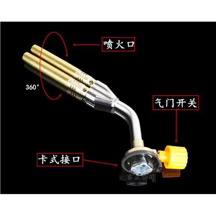 O1CN01jVIzak1JYMezyRvoZ_!!2212