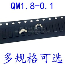 �NƬ���� �羀��� SMT��������� QM1.8-1/2/3/4/5/6/7/8/1.0