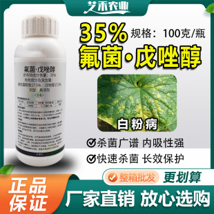 35%�������������򴼑Ҹ����S�ϰ׷۲��а߲����ǲ�����