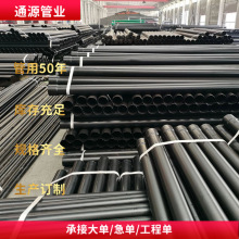 N-HAP�����䓹������|��ܹ܉T�ܴ���3PE�����܉T����܏ͺϹ�