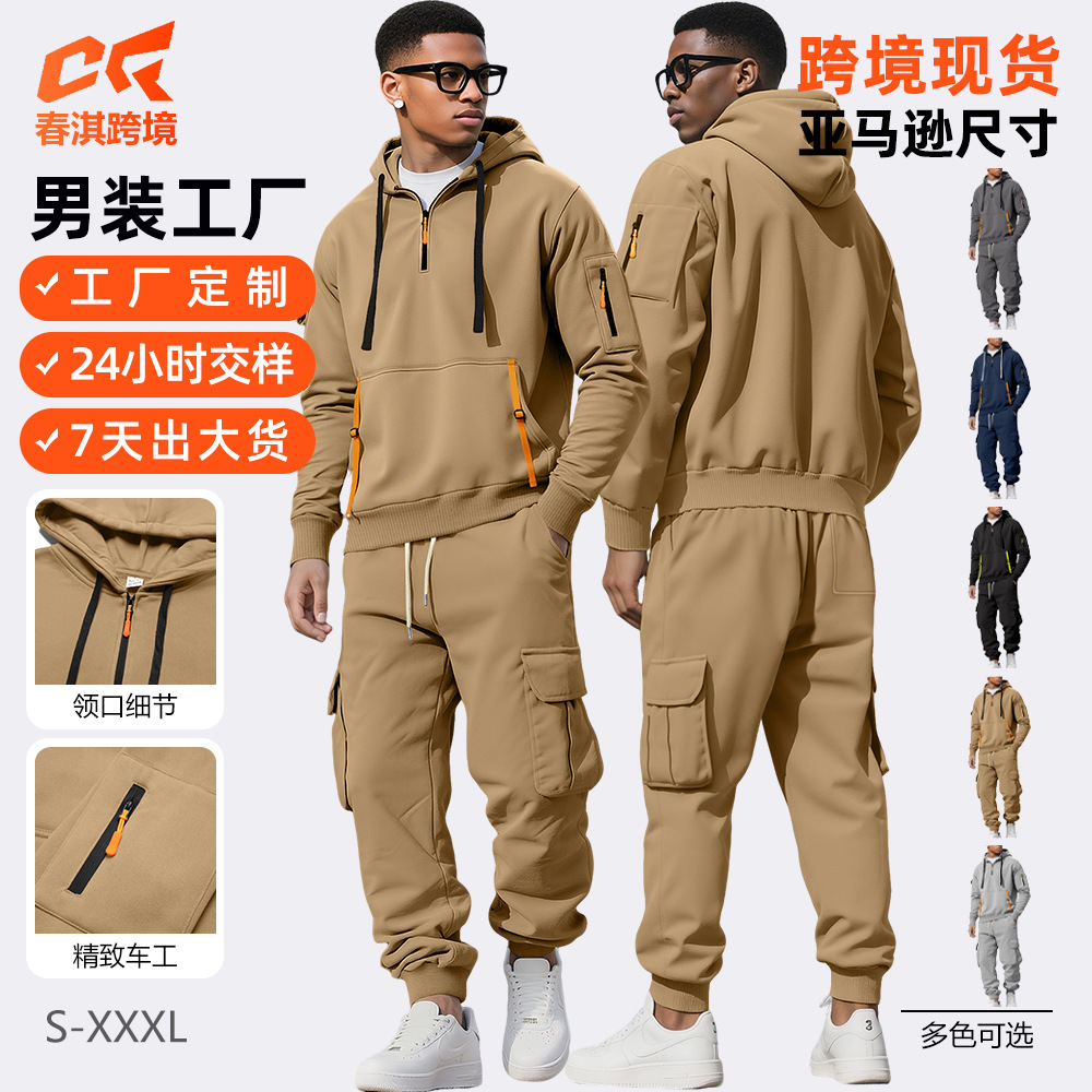 Nuevo otoño y invierno transfronterizos para hombres con chaqueta con cremallera de camiseta encapuchada de moda multi-bolsillo con pantalones de trabajo de viento fresco