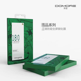 �m���O��iPhone14ȫ�����Q䓻�Ĥ14MAX 180&deg;���Q��߅X䓻����oĤ
