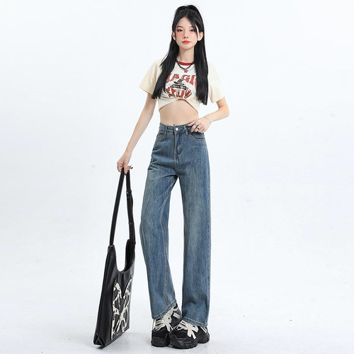 Vintage Straight Leg Jeans for Women - Spring and Summer High-Waisted Slimming Loose Tapered Full-Leg Ground-Long Pants