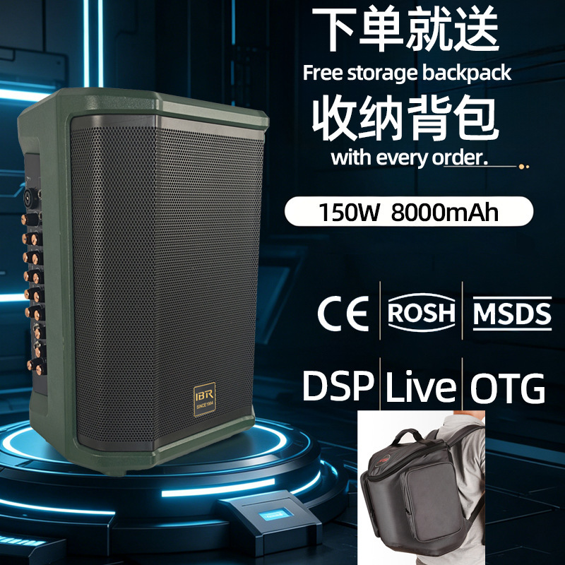 Factory Special Price Live Broadcast Recording Guitar Playing and Singing Mobile Portable Bluetooth Speaker with Storage Bag Professional Performance Audio Equipment