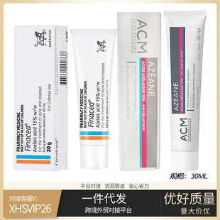 �羳������� ACM��Ԋ��ϵ��˪��Ĥ�ɶ�����˪���|����ɫӢ�Z��