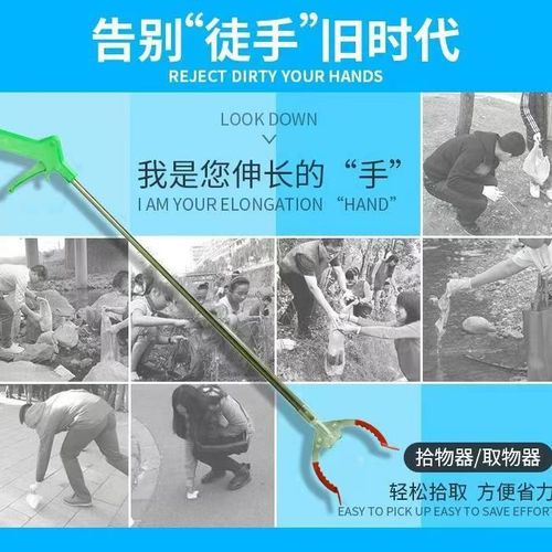 Fireproof trash grabber for garbage collection and cleaning, long-handled pliers for outdoor trash picking, stainless steel grabber 