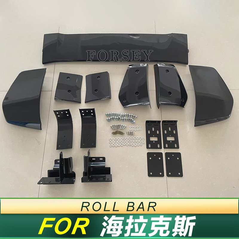 Aplicable a Toyota Hilux Revo pórtico modificado pickup coche rodante fuera de carretera modelo GR