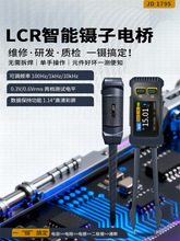 ����q��LCR����늘�������늸����Ԫ�����NƬ�f�ñ�yԇ