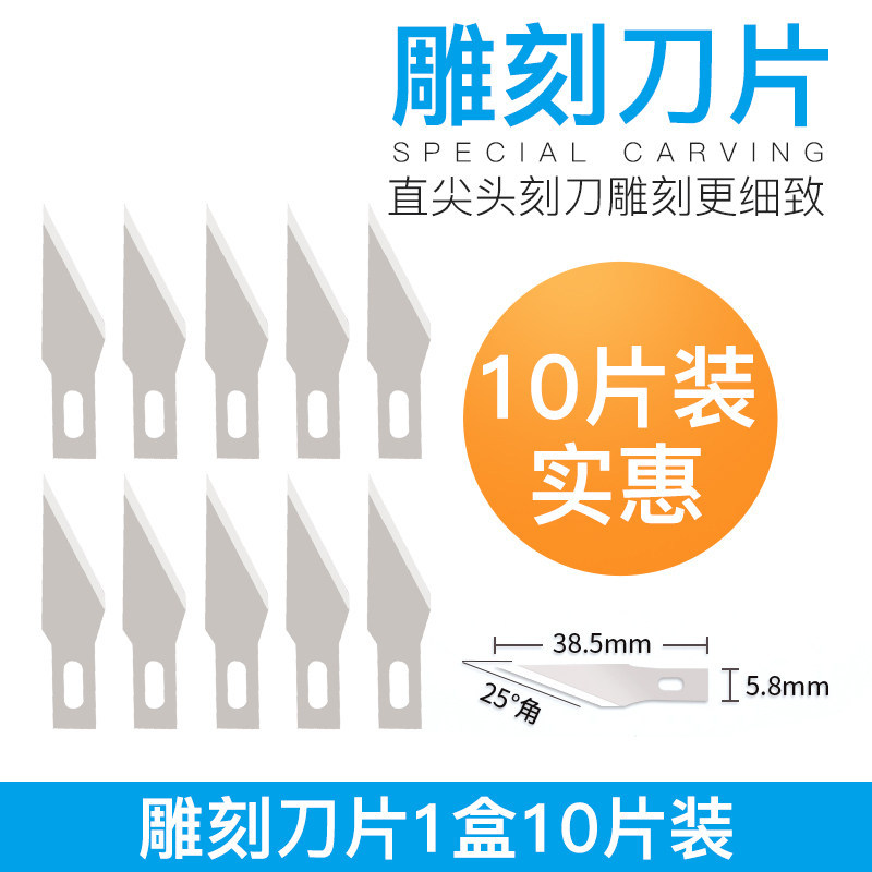 Kefesú (KW-triO) Cabeza de corte de papel cuchillo de perforación máquina de corte accesorios consumibles y accesorios vulnerables