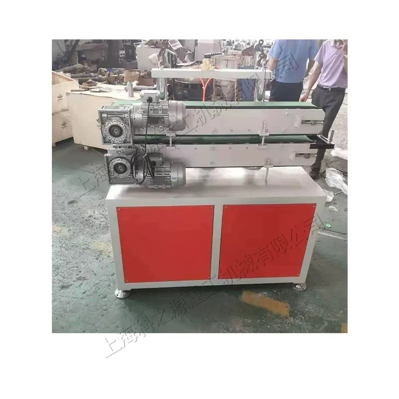 管材皮带式牵引机 塑料管材型材板材挤出机 厂家供应管材输送机