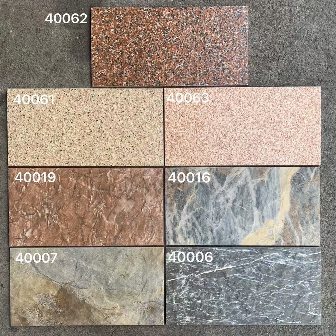 Плитка фасадная антикварная имитация камня Фухуаджу 200x400 цвет 2402
