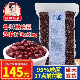 �����Ǽ{��3kg���] �����Ǽ{�t��ɳ��ɳ�̲�t���pƤ���Ǽ{��