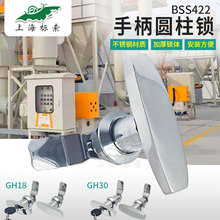 304���P�T���ֱ��i ����������L�Ͱ����i���T��ȫ�i��BSS422-1