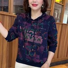 抖音爆款女士长袖新款妈妈中年宽松高档小衫中年人女士t恤长袖