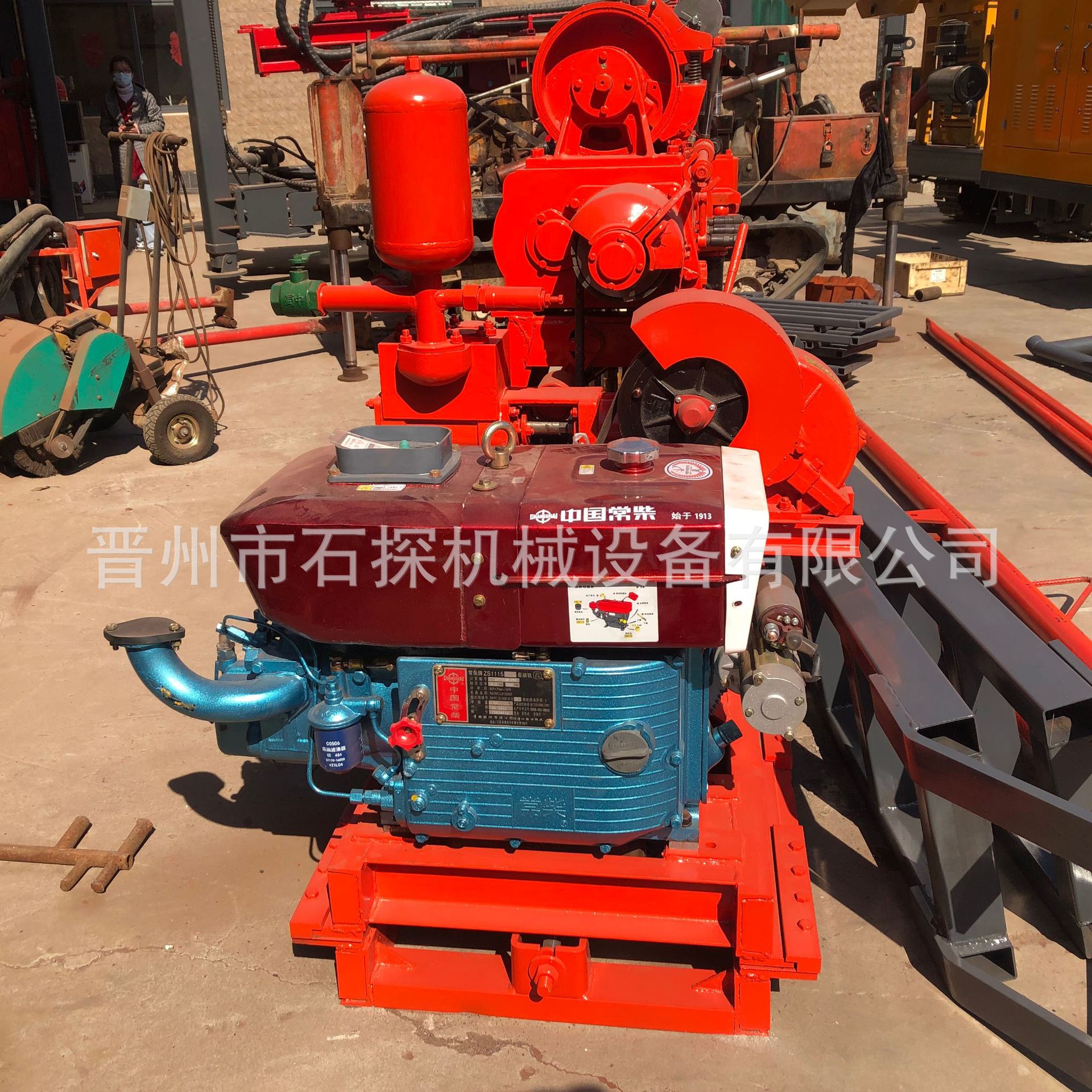 GK200型取芯钻机履带打井机工程钻机可以打200米钻机