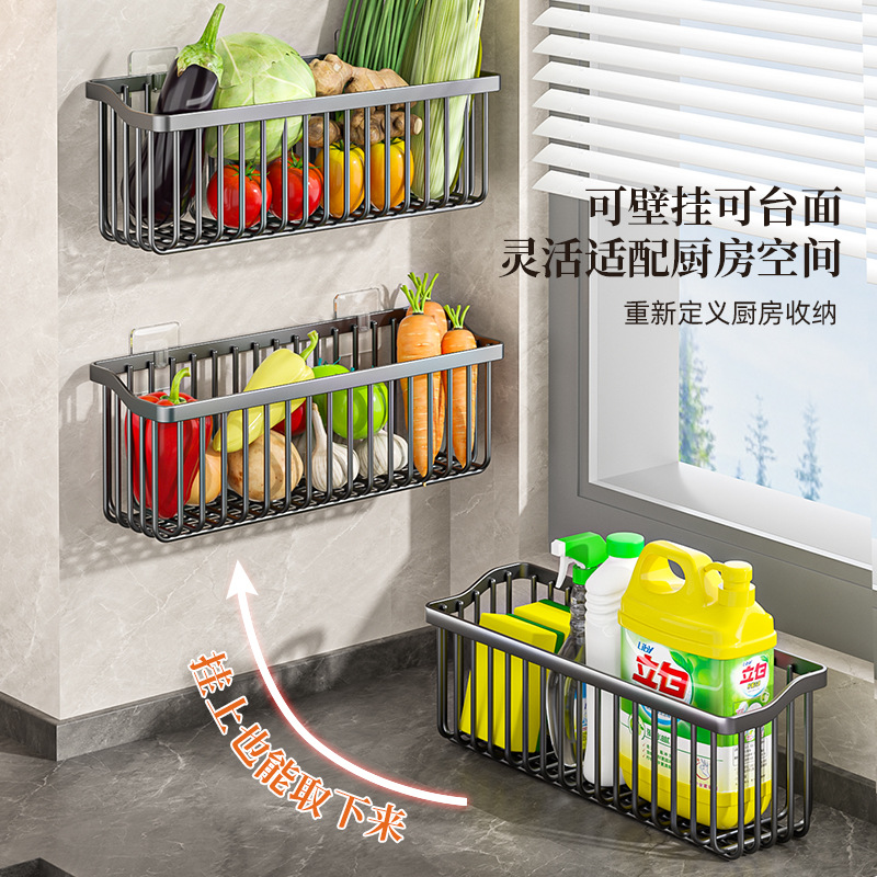 Cocina de verduras y frutas de drenaje cesta de almacenamiento en rack de almacenamiento cesta de almacenamiento de botella de condimento simple sin ponche montado en la pared