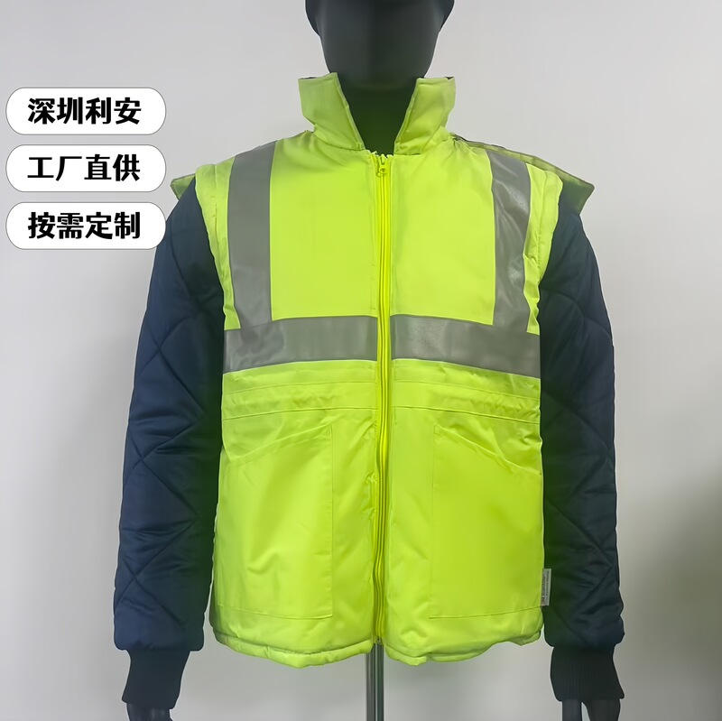 Shenzhen Reflective Raincoat Manufacturer Reflective Labor Protection Work Clothes Reflective Raincoat Jacket Reflective Clothing Customization Shenzhen Reflective Raincoat Manufacturer Reflective Labor Protection Work Clothes Reflective Raincoat Jacket Reflective Clothing Customization