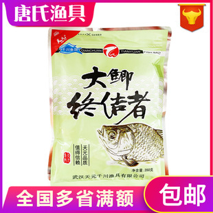 ��Ԫ�������a�K�Y���~�D���l�~Ұ�ͨ��350g