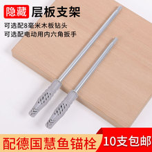 һ���[�ظ���֧���[�ΌӰ堝��֧�μܠ��ϰ��b�ݽz  �Ӱ�ᔹ̶���